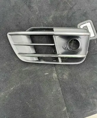Audi Q5 SQ5 Front bumper lower grill 80A807682AOE