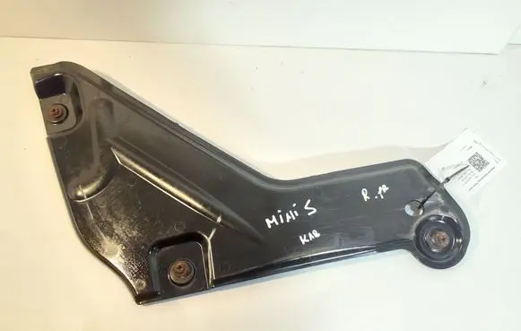 Mini One - Cooper R57 Front bumper skid plate/under tray 2755449