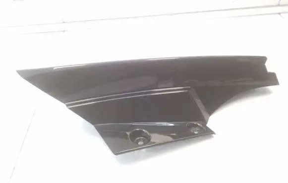 Nissan X-Trail T32 Other exterior part 960334CE0A
