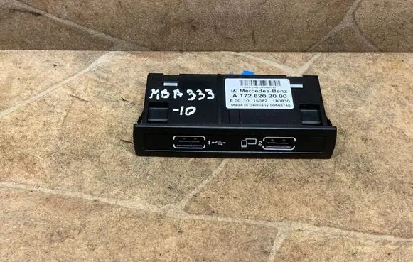 Mercedes-Benz GLS X166 USB socket connector A1728202000