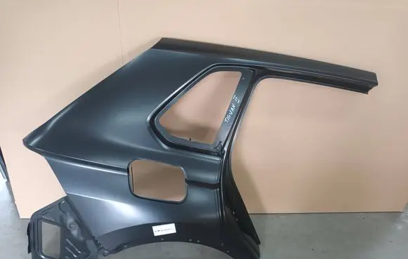 Volkswagen Tiguan Rear arch 5NA809844A