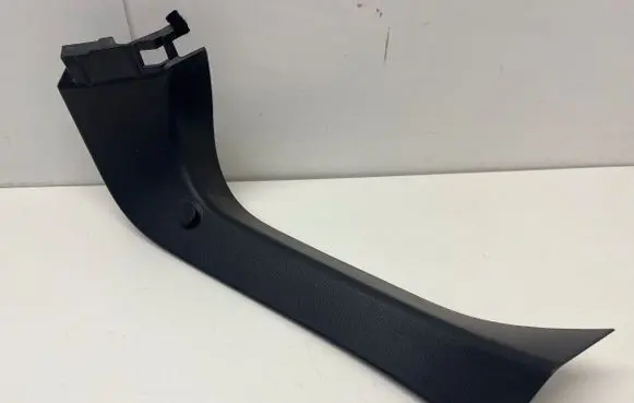 Lexus NX Tailgate trim 6793778011
