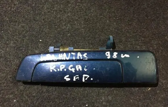 Mitsubishi Galant Front door exterior handle mr271871
