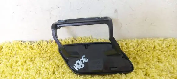 Audi Q5 SQ5 Front tow hook cap/cover 8R0955275C