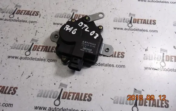 Mitsubishi Outlander Tailgate/trunk/boot lock/catch/latch 101528-0140