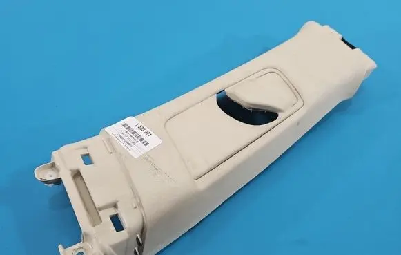 Lexus CT 200H Center console 73024-53020 IMPRK1523971