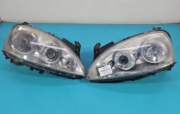 Headlight/headlamp