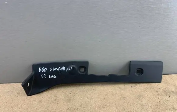 BMW 5 E60 E61 Other trunk/boot trim element 7071599 51497071599