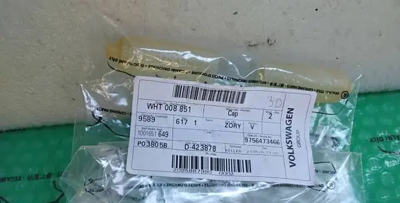Audi A6 S6 C8 4K Positive cable (battery) WHT008851