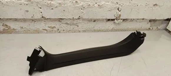 Audi Q8 Centre console side trim rear 4m8867607