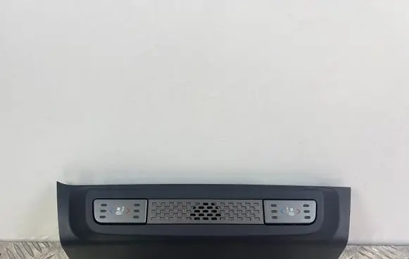 SsangYong Rexton Seat heating switch