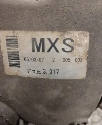 Mitsubishi Pajero Front differential 