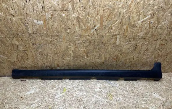 Citroen C3 Sill 9813817480 48985U01