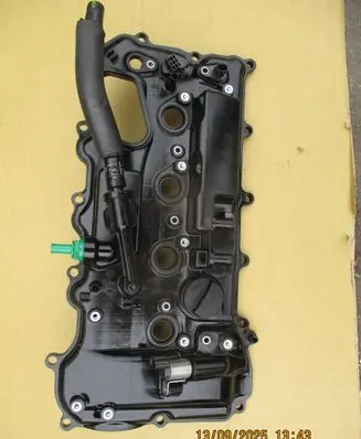Lexus NX Rocker cam cover 121212