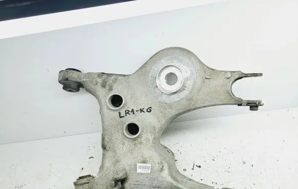 Land Rover Range Rover Sport L494 Rear upper control arm/wishbone JPLA5B531BA