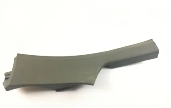 Chevrolet Malibu Rear sill trim cover AMR08607 23407814