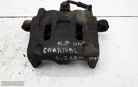 KIA Carnival Front brake caliper