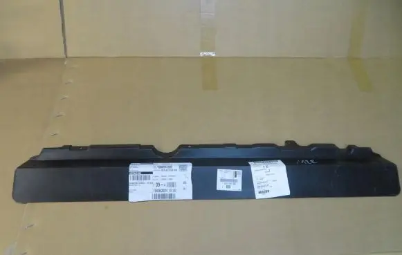 Opel Crossland X Radiator trim 39118476