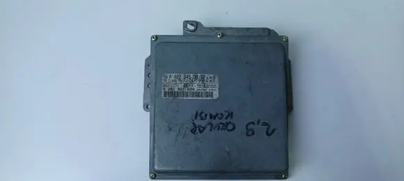 Mercedes-Benz E W210 Engine control unit/module A0225453932