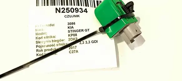 Airbag deployment crash/impact sensor