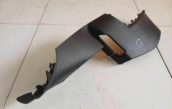 Citroen C5 Other interior part 9660982777
