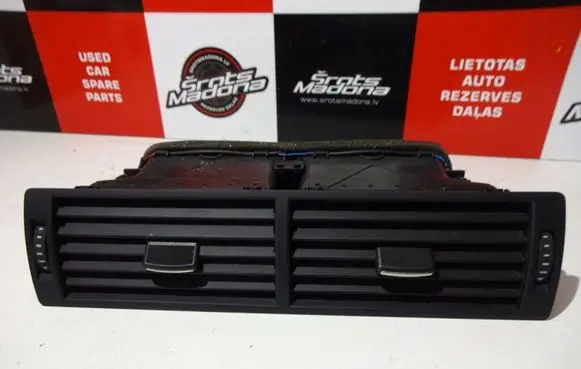 Audi A4 S4 B7 8E 8H Dash center air vent grill 8E0820951H