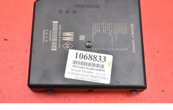 Renault Talisman Fuse box set 284B63349R