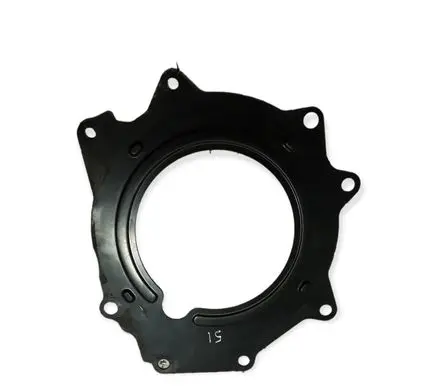 Other engine part