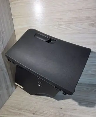 Citroen C4 II Glove box set 9671431377 9671471177 00047023