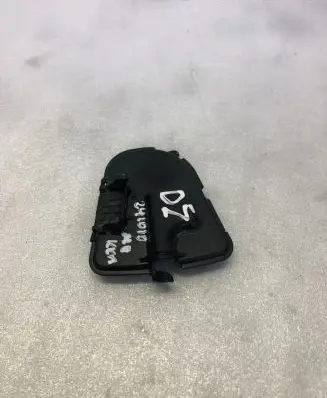 Opel Mokka B Other engine bay part 9677691980