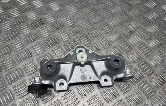 BMW X6 G06 Other gearbox part 7337921