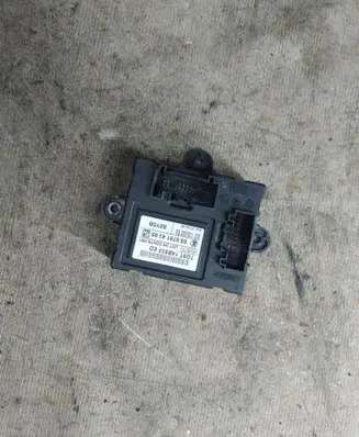 Door control unit/module