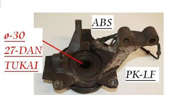 Renault Espace III Front wheel hub spindle knuckle 77005421