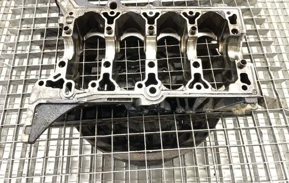 Oil sump