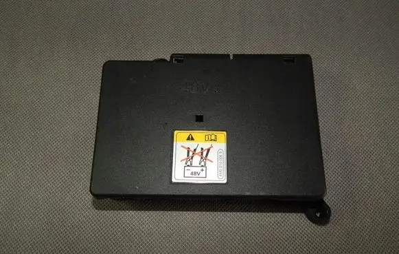 Audi Q5 SQ5 Fuse module 4M0941828G