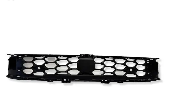 Skoda Kodiaq II Front bumper lower grill 57H853677