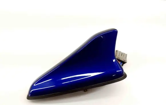 Aerial GPS antenna