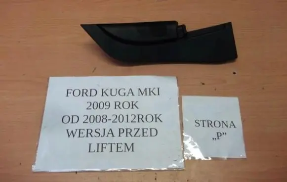Ford Kuga I Front door wing mirror part 