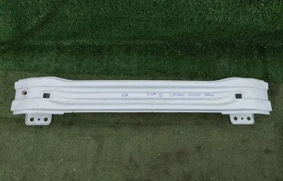 Front bumper support beam