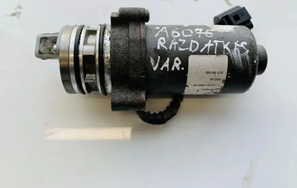 Land Rover Discovery Sport Gearbox-reducer motor 02000931 11305140900