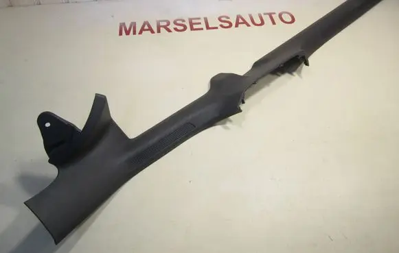 Volkswagen Taigo Front sill trim cover 2G4853372B