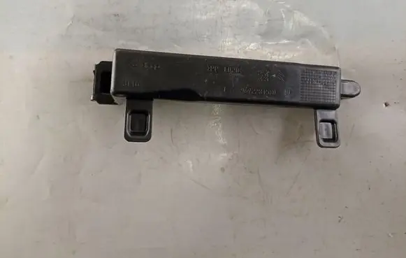 Other rear door trim element