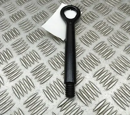 Toyota Camry VIII XV70 Towing hook eye 5196133010