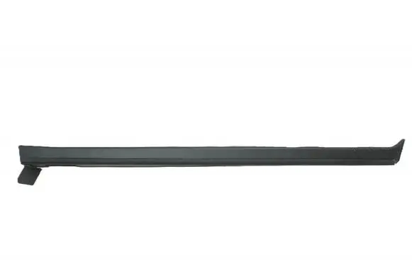 Hyundai Tucson IV NX4 Front sill (body part) 87754N7000