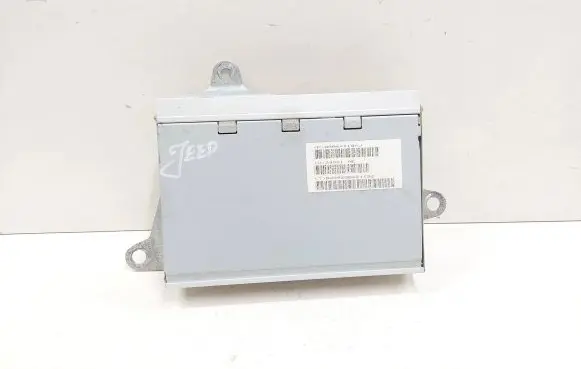 Sound amplifier