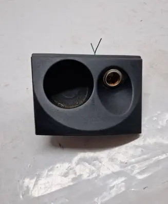 Cup holder