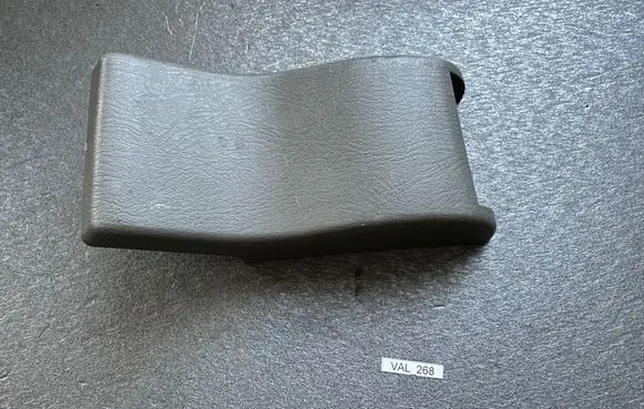 Nissan Patrol Y61 Seat trim 88327VB000