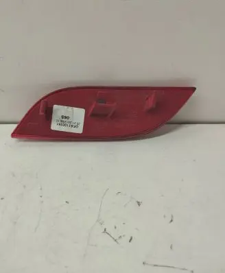 Audi A1 Rear tail light reflector 8X0945106