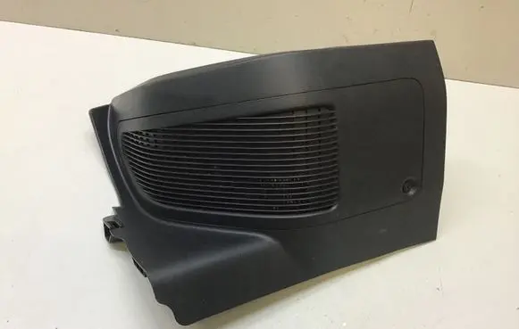 Toyota RAV 4 (XA50) Rear seat side bottom trim 5846642010 5844142020