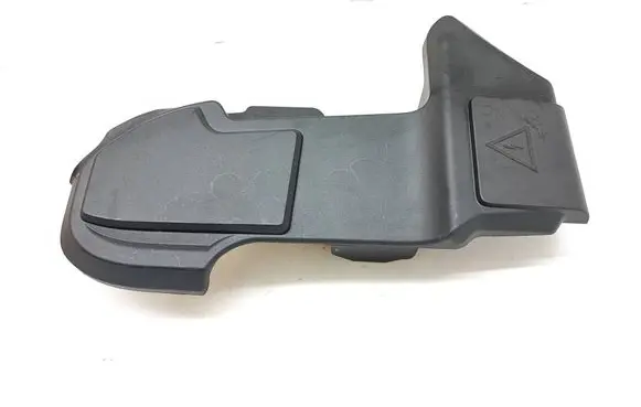 BMW X4 G02 Fuse box cover 8599277 11706110